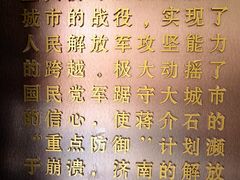 -解放阁