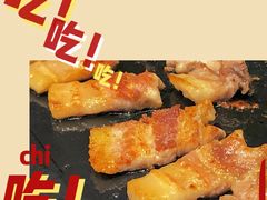-韩时烤肉(丰科万达广场店)