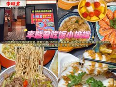 -青澳湾北回归线广场
