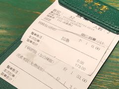 -费大厨辣椒炒肉(太平老街店)