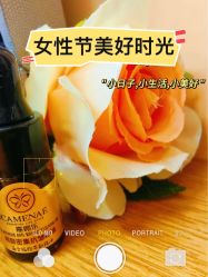 -CAMENAE嘉媚乐