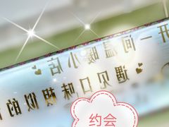 -丽丽三鲜螺蛳粉(田林路店)