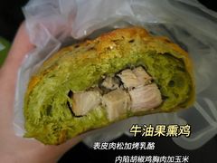 -LELECHA乐乐茶(新街口大洋店)