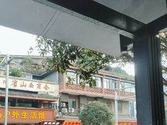 -将军府·鸡毛店(武侯祠店)