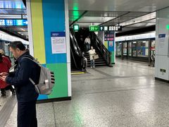 -宋家庄(地铁站)