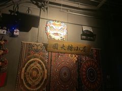 -广州融创文旅城