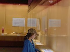 -石狮世茂摩天城摩天轮