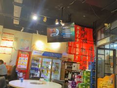 -京门活鱼馆·鱼火锅(百子湾（原红庙）店)
