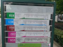 -苏州独墅湖书香世家酒店