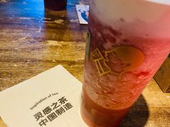 -喜茶(上海正大广场店)