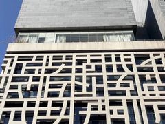 -证大喜玛拉雅中心