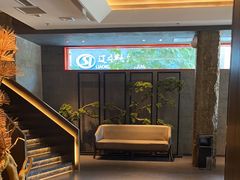 -百富源·海鲜辽菜(和平北大街店)