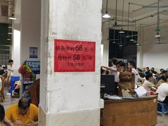 -标记美食新鲜猪杂(兴南大道店)