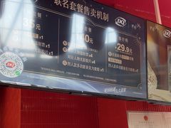 -DQ·蛋糕·冰淇淋(阜盛道店)