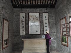 -烟桥古村