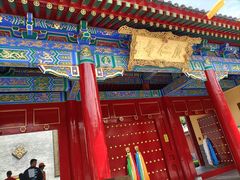 -西安市广仁寺