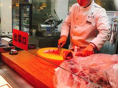 -九府羊·鲜羊火锅·烤串(新华路店)