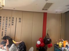 -普天和酒楼(天津之眼店)