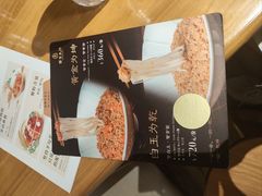 -蟹家大院(外滩店)