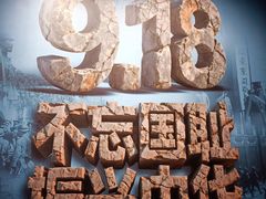 -桂林博物馆