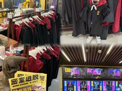 -谜盒子奇幻密室(南屏店)