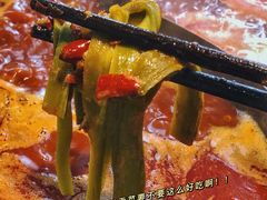 干贡菜-大虎重庆老火锅(正弘城店)