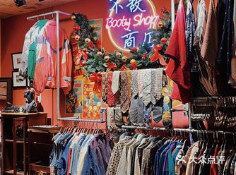 南京探店|南大附近藏着一家好棒的古着店