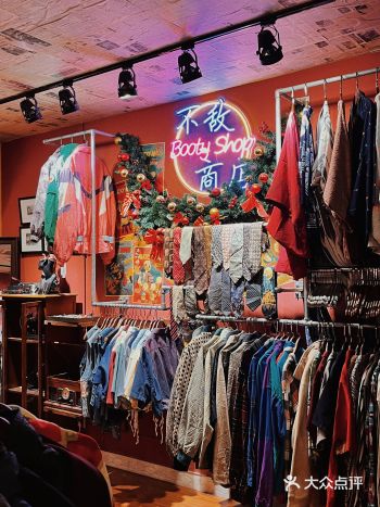 南京探店|南大附近藏着一家好棒的古着店