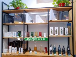 -章光101防脱养发荟