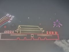 -泰达航母主题公园