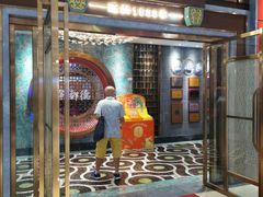 门面-点都德(春熙路群光广场店)