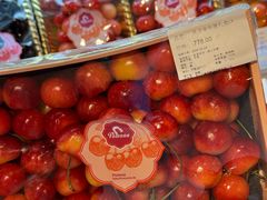 -Olé精品超市(前海壹方城店)