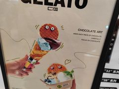 -巧克玩家·城市伴手礼(in88银泰店)