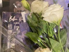 -谜·沉浸侦探剧本杀推理馆(静安店)