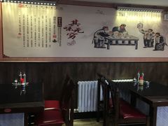 -张包铺(关东古巷店)