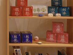 零售区-椿风·养身茶饮(吉大店)