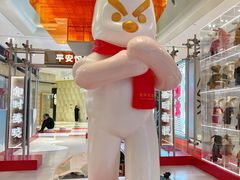 -杭州平安悦坊 PAFC LIVING