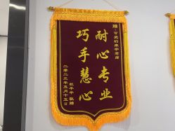 -蕾特恩专业祛痘·皮肤管理