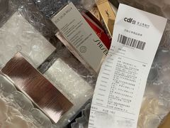 -日上免税店