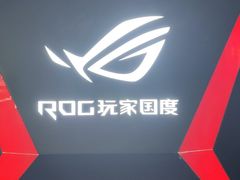 -ROG玩家国度(烟台众诚店)