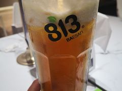 -813芭依珊 BAESAn(汇港购物中心店)