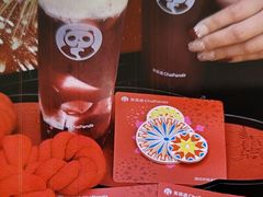 -茶百道(京华城店)