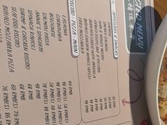 -安妮意大利餐厅(国贸店)