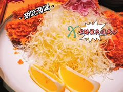 -和幸(春熙路群光广场店)