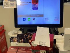 -KOI Thé(正佳广场店)