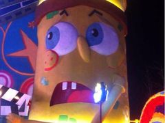 iphone_upload_pic-横店影视城梦幻谷园区
