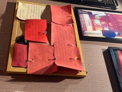 -名扬烤肉(起源店)