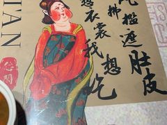 -秦唐一号西安菜馆(钟楼店)