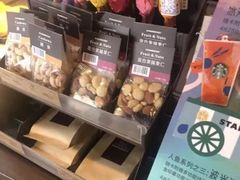 零售区-星巴克臻选(苏州苏信店)