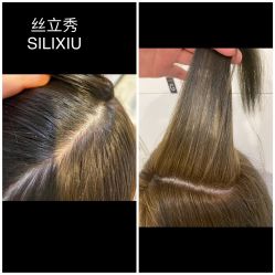 -LJOY丽锦造型·烫发染发